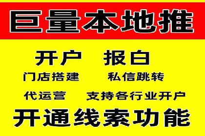 化妆品行业SEM推广：精准定位女性用户